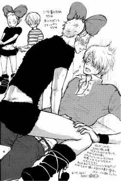 Page 63 of your song