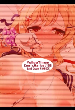 Page 32 of BanDrea Zuri-bu