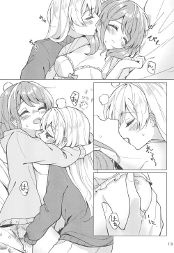 Page 15 of Be# - To be sharp, it's all you