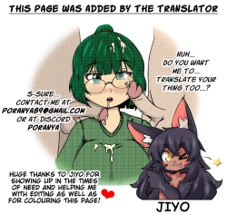 Page 21 of Otaku Princess and Three Villains