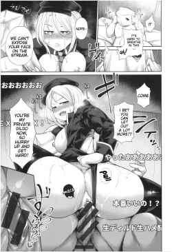 Page 13 of Secret Live of A Lazy Wife