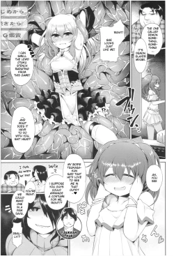 Page 140 of Sex With Curvy Cosplayers