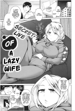 Page 158 of Sex With Curvy Cosplayers