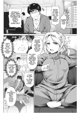 Page 159 of Sex With Curvy Cosplayers