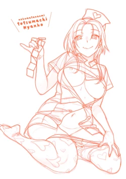 Page 165 of Totsumachi Nyanko