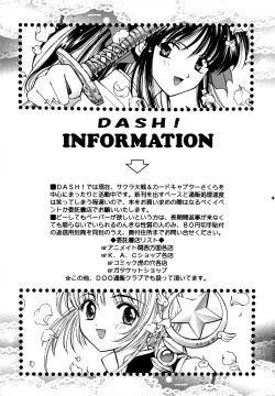 Page 43 of Garden Pink 2