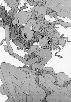 Page 45 of Garden Pink 2