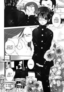 Page 108 of Mousou Otome Zukan