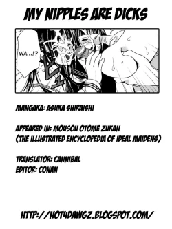 Page 146 of Mousou Otome Zukan