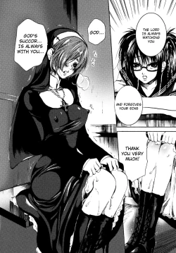 Page 150 of Mousou Otome Zukan