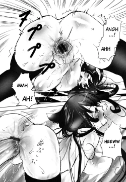 Page 18 of Mousou Otome Zukan