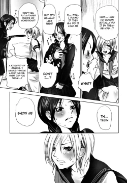 Page 30 of Mousou Otome Zukan