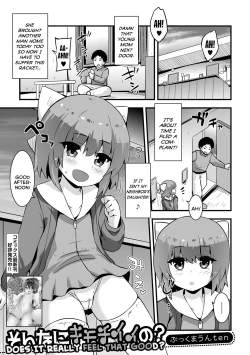 Page 1 of Sonna ni Kimochii no? | Does It Really Feel That Good?