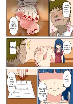 Page 21 of Mitari no Sono Extra