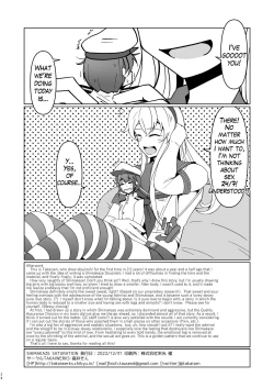 Page 26 of Shimakaze Saturation