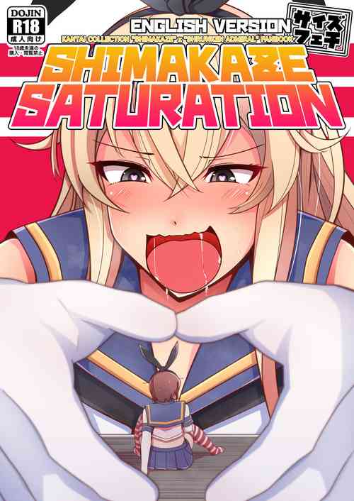 Download Shimakaze Saturation