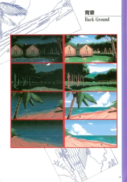 Page 34 of May-Be SOFT TRUSE 設定原画集