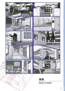 Page 82 of May-Be SOFT TRUSE 設定原画集