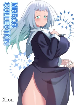 Page 49 of ミラーコレクション Vol.8