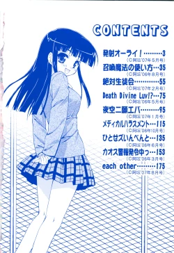 Page 8 of Even H Is Good