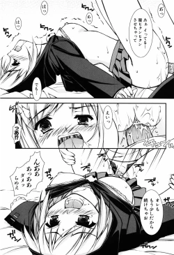 Page 97 of Even H Is Good