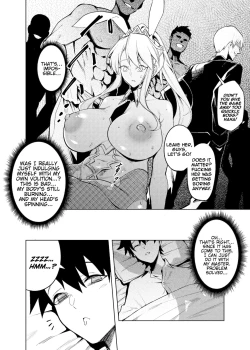 Page 17 of Bunny Ou to Inyoku no Kokuin Zenpen