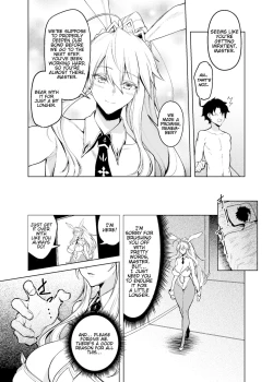 Page 4 of Bunny Ou to Inyoku no Kokuin Zenpen