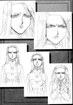 Page 51 of Ianryokou Toujitsu No Yoru 2