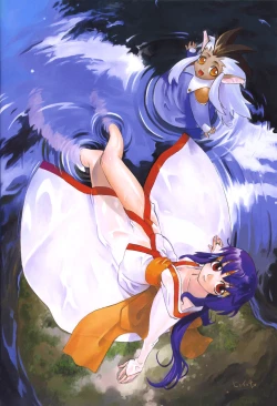 Page 8 of Ianryokou Toujitsu No Yoru 2