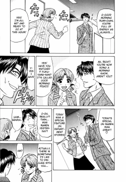 Page 32 of Caster Natsume Reiko no Yuuwaku Vol. 1 Ch.1-3