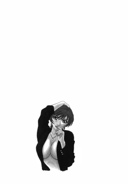 Page 47 of Caster Natsume Reiko no Yuuwaku Vol. 1 Ch.1-3