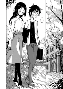 Page 61 of 在你嬌聲求我之前