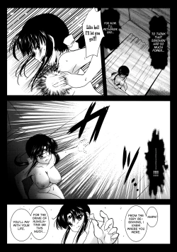 Page 23 of Seima Kyuuin