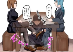 Page 46 of Nobara-chan Jikan Teishi & Nioi Kagasare + Omake