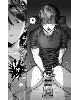 Page 4 of 姉でシコる弟とオナりたい姉が遭遇した結果