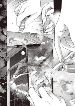 Page 26 of 盈月のケモノ