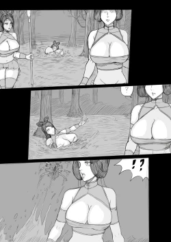 Page 33 of 暗黑西游记第一集 V1 & V2