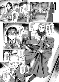 Page 100 of Control Collection