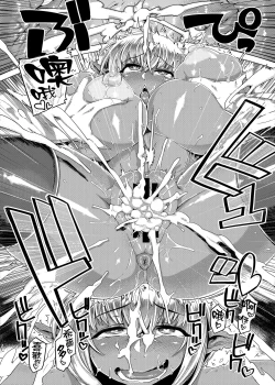 Page 81 of Control Collection