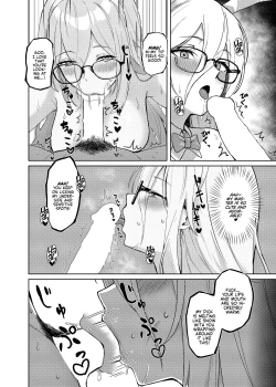 Page 23 of Akane ni Iyasarete Mimasen ka? | Won't You Let Me Comfort You?