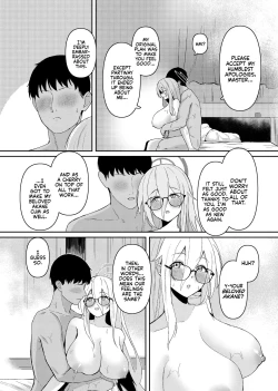 Page 31 of Akane ni Iyasarete Mimasen ka? | Won't You Let Me Comfort You?