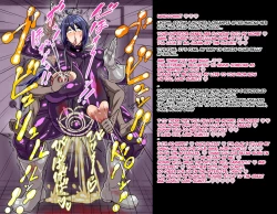 Page 25 of A story about a mommy instructor of rural martial art who got brainwashed by a monster and transformed into a muscular combatant