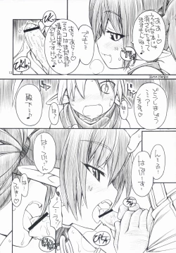 Page 11 of Favo tipeR