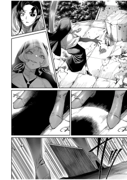 Page 120 of Kichiku Eiyuu Vol.07