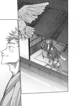 Page 36 of Ningen Kakumei