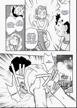 Page 12 of Do. Re. Mi. Fa. Don!