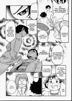 Page 17 of Do. Re. Mi. Fa. Don!