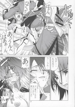 Page 16 of Lunamaria to Meyrin-san Desutte ne!