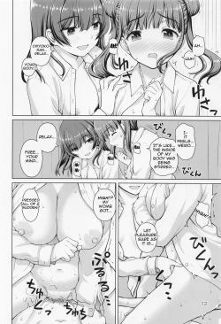 Page 11 of Usui Hon ni Tsugou no Ii Rinze-san