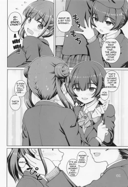 Page 3 of Usui Hon ni Tsugou no Ii Rinze-san